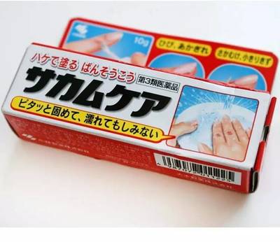 小林制药 值得入手的家庭常备好物推荐