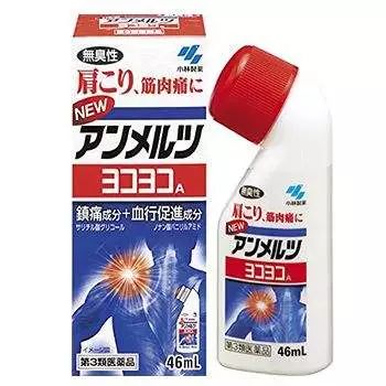 小林制药为何风靡全球？这些明星产品告诉你答案