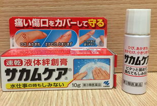 小林制药明星产品大盘点 这些实用好物值得无限回购